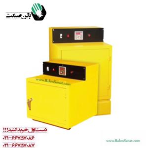 آون خشک‌کن 100 کیلوگرمی مومن