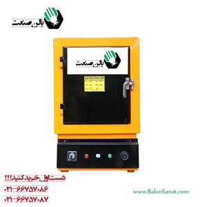 الکترود خشک کن ( آون ) 100 کیلویی 300 درجه برند FAJ