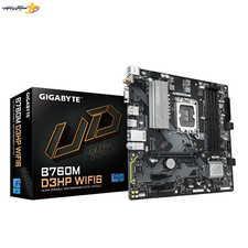 مادربرد گیگابایت مدل GIGABYTE B760M D3HP WIFI6 DDR5
