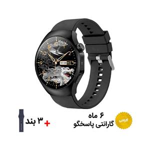 ساعت هوشمند HW8 Pro Plus با 3 بند و صفحه گرد