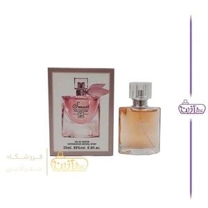 ادکلن لا ویه است بله سوپر اسمارت 25 میل (کد 387)