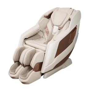 صندلی ماساژور BJ02