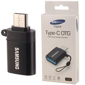 OTG سامسونگ S12