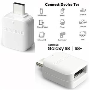 OTG سامسونگ S8
