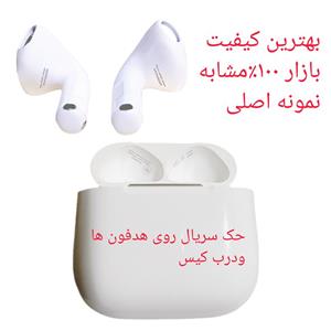 ایرپاد۴ ANCفعال ENC