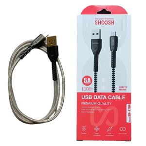کابل میکرو شوش sh119A با گارانتی ۱۲ماهه ساخت ایران درجه یک