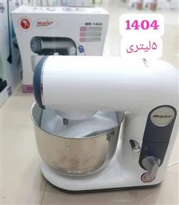 همزن حرفه ای مایر 5 لیتری کد 1404 | Maier Stand Mixer 1404