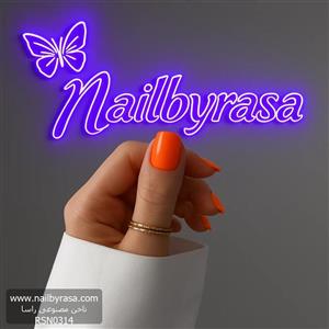 ناخن مصنوعی رنگی ساده راسا رنگ نارنجی فرم مربع گرد کوتاه