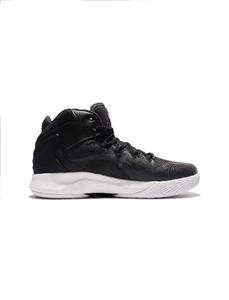 کفش بسکتبال مردانه آدیداس مدل Bounce Fury Adidas Basketball Shoes For Men 