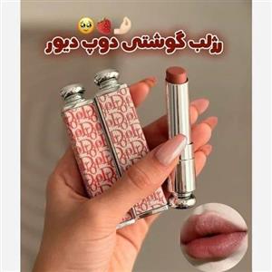 رژ دیور