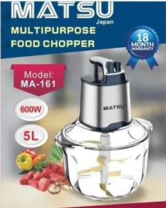 خرید خردکن 5 لیتر ماتسو مدل MA-161 | موتور 600 وات و کاسه پیرکس