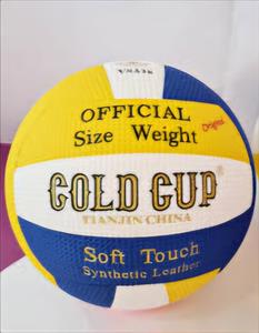 توپ والیبال زنبوری ۲۰۲۳ تکی