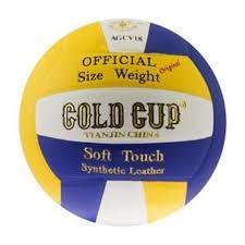 توپ والیبال ساده