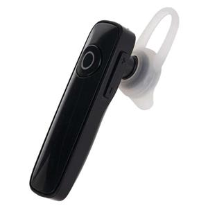 هدفون بلوتوثی مدل y313