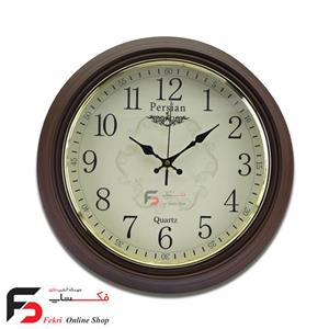 ساعت پرشین کلاسیک