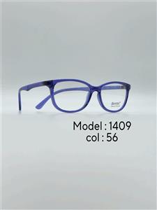 عینک طبی DIVERSO DV1409