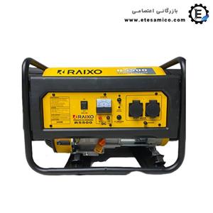 موتور برق راکسیو 3000 وات مدل R5500