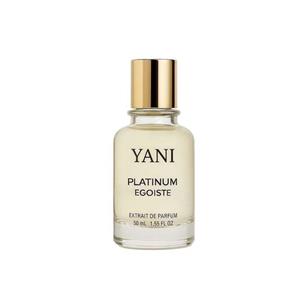 اکستریت دی پرفیوم مردانه عطر یانی مدل شنل پلاتینیوم با رایحه خنک حجم 50 میلی لیتر