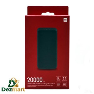 پاور بانک شیائومی 20000 میلی آمپر ساعت مدل Redmi 20000mAh Power Bank PB200LZM