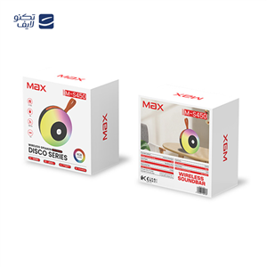 اسپیکر بلوتوثی قابل حمل تویین مکس مدل MS-450