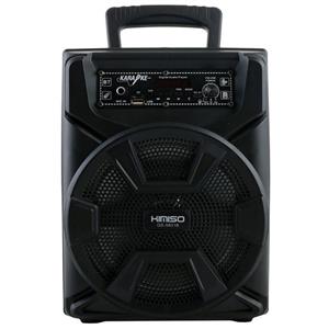 اسپیکر بلوتوثی قابل حمل کیمیسو مدل kimiso-5801b