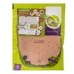 Nopro Mix Vegetable Mortadella 300gr