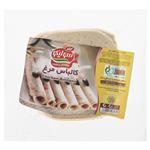 Solico Chicken Bologna 300gr