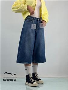 شلوار جورتس جین آبی