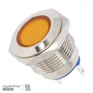 چراغ سیگنال زرد قطر 12 میلی متر 12C-D