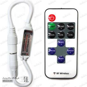 ریموت کنترل | دیمر LED تک رنگ - رادیویی