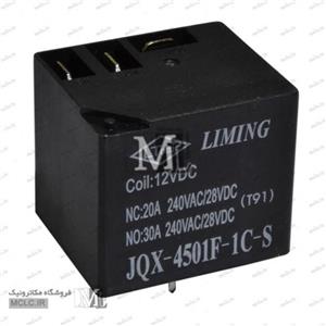 رله کولری 24 ولت 30 آمپر JQX-4501F-1C-S