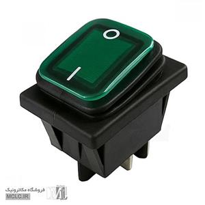 کلید راکر ضد آب بزرگ چراغدار سبز