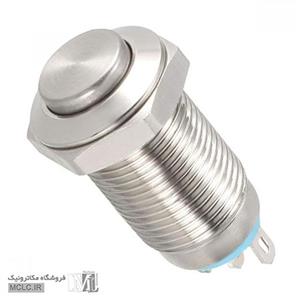 کلید استیل ضد آب IP67 گرد فشاری 10A-G11Z