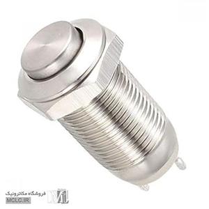 کلید استیل ضد آب IP67 گرد فشاری 10A-G10Z