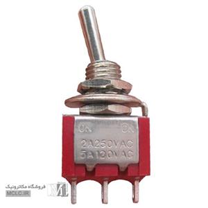 کلید کلنگی 2 حالت 3 پین تایوانی