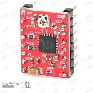 ماژول درایور استپر موتور A4988