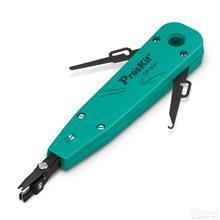 پانچر قیچی کروز پروسکیت CP-3141