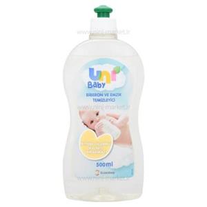 مایع استریل و ضدعفونی کننده یونی Uni حجم 500 میل