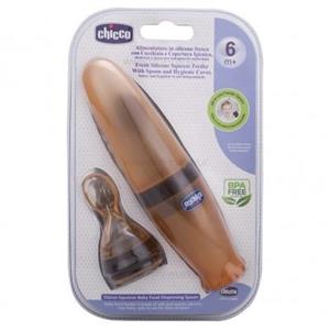 سرلاک خوری موم عسل چیکو