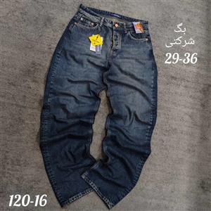 شلوار جین مردانه برند ال پی (LP) مدل بگ