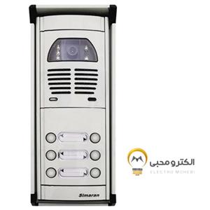 پنل شیش  واحدی تصویری فوژان سیماران