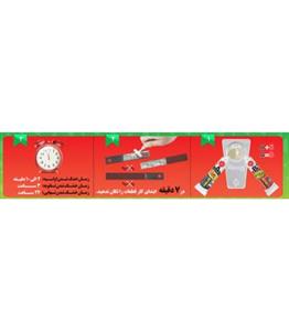 چسب دوقلو فولاد هل HEL تیوپی 14گرمی طرح زبل (Zbl14)
