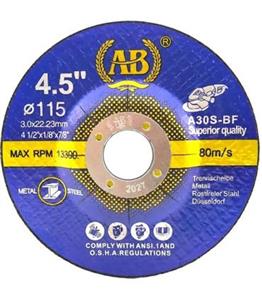 صفحه برش آهن مینی فرز سایز 115 ای بی AB مدل A30S-BF تاریخ 2027 (3.0x22.23)