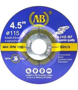 صفحه ساب آهن مینی فرز سایز 115 ای بی AB مدل A24S-BF تاریخ 2025 (6.0x22.23)