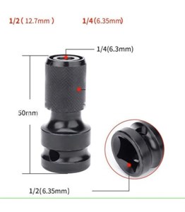 بیت هلدر بکس بادی درایو 1/2 اینچ به بیت خور قفل دار سایز 1/4 اینچ (تبدیل درایو 1/2 به بیت خور 1/4)