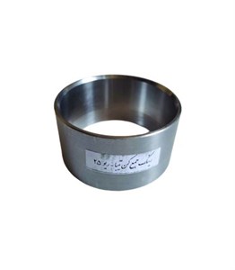 رینگ جمع کن بوشی تیبا و ریو 25