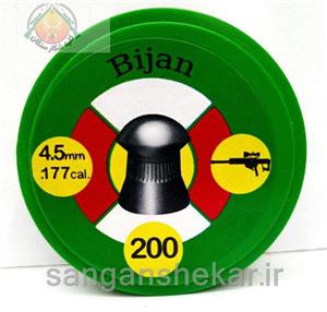 ساچمه بیژن کالیبر 4.5