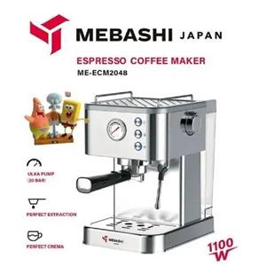 اسپرسوساز مباشی مدل ME-ECM 2048