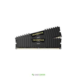 Corsair Vengeance LPX 4GB 2400MHz CL14 DDR4 