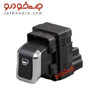 کلید شیشه بالابر تارا شرکتی نور سفید